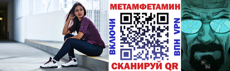 KRAKEN   купить   Динская  Amphetamine 97% 