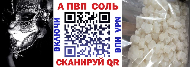 А ПВП VHQ  OMG ссылки  Динская  хочу  