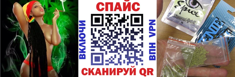 kraken   наркота  Динская  БУТИРАТ оксибутират 