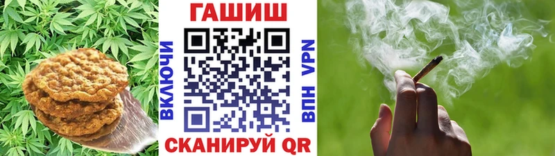 Cannafood марихуана  Динская 