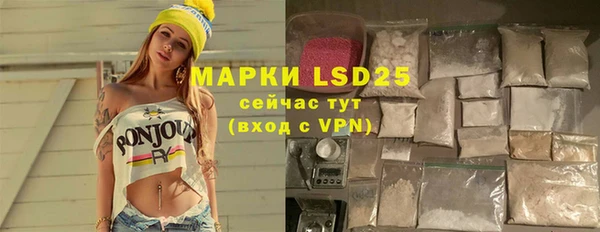 экстази Богданович