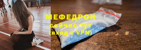 кокаин колумбия Богородицк