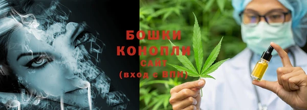 MESCALINE Беломорск