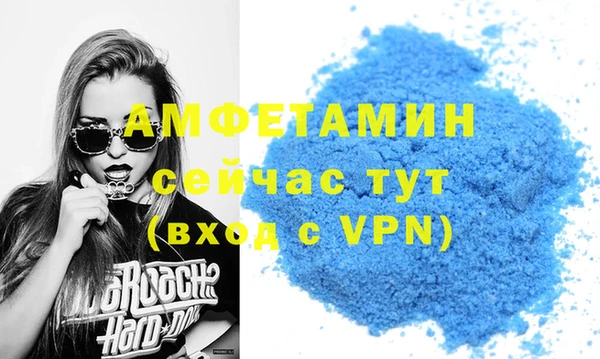 кокаин колумбия Богородицк