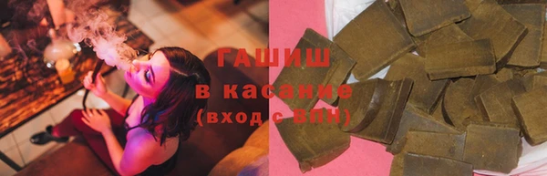 экстази Богданович