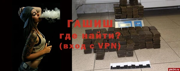кокаин колумбия Богородицк