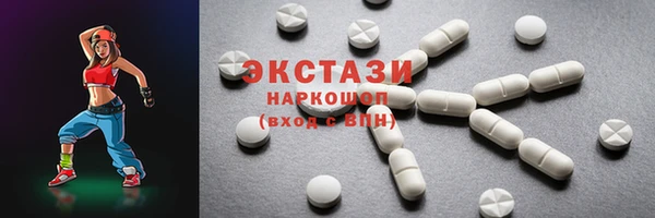 кокаин колумбия Богородицк