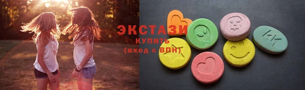 кокаин колумбия Богородицк