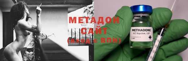 кокаин колумбия Богородицк