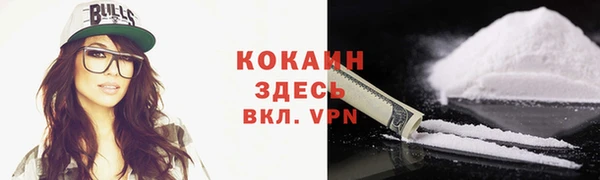 экстази Богданович