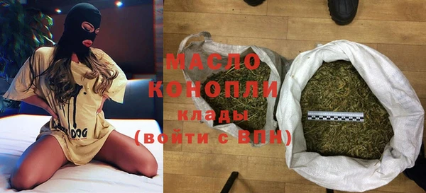 экстази Богданович