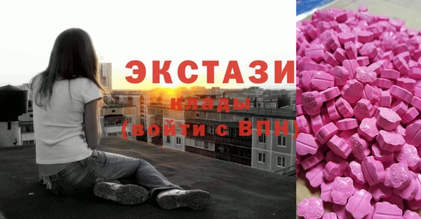 а пвп мука Белоозёрский