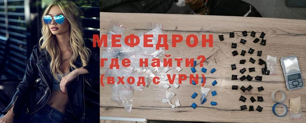 экстази Богданович