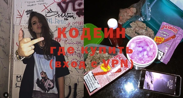 кокаин колумбия Богородицк