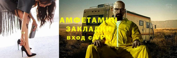 экстази Богданович