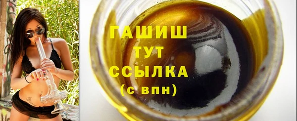 COCAINE Богородск