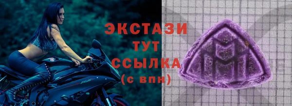 кокаин колумбия Богородицк