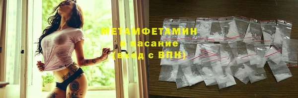 экстази Богданович