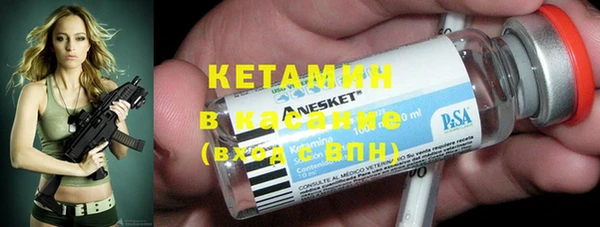 экстази Богданович